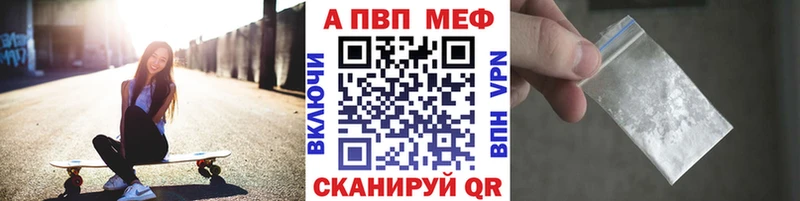 Купить наркотик Далматово Метадон  Alpha PVP  МАРИХУАНА  ОМГ ОМГ ссылки  COCAIN  Гашиш 