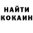 COCAIN VHQ Nastya Brooks