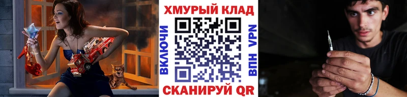 что такое   Далматово  OMG зеркало  Героин афганец 