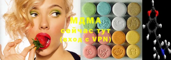 прущие грибы Алексеевка