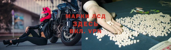 дурь Великий Новгород