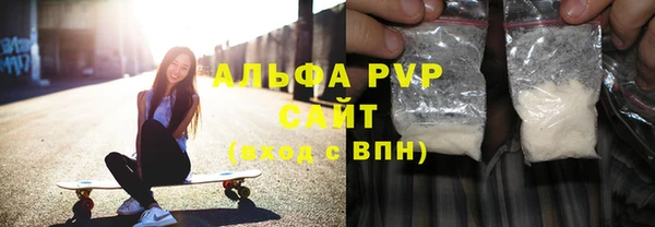 винт Братск