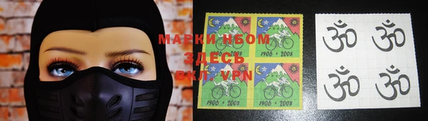 MDMA Premium VHQ Армянск
