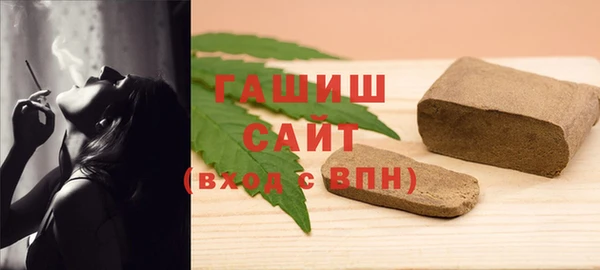 дистиллят марихуана Алзамай