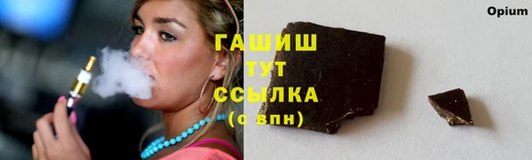 ешки Абдулино