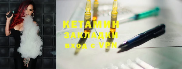 а пвп мука Аркадак