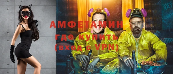 а пвп мука Аркадак