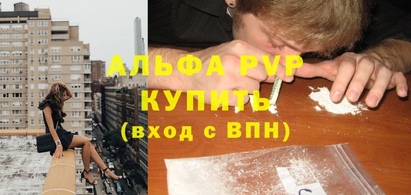 МДПВ Арсеньев