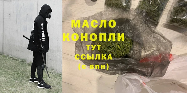 прущие грибы Алексеевка