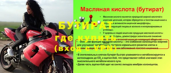 МДПВ Арсеньев
