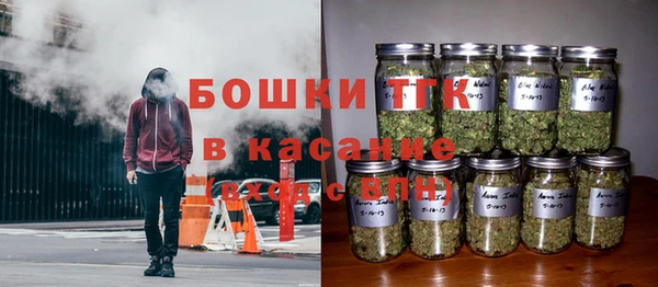 а пвп мука Аркадак