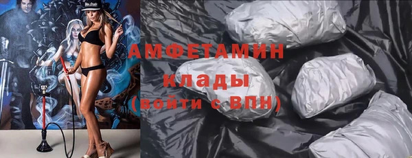 Альфа ПВП Алексин