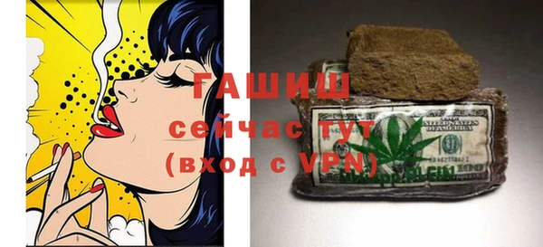 дурь Великий Новгород