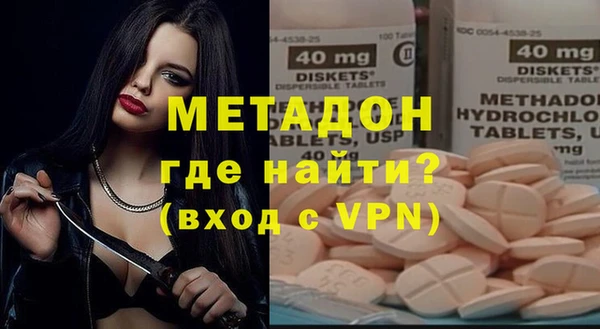 Альфа ПВП Алексин