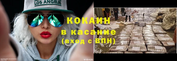 скорость mdpv Орск