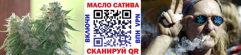 Дистиллят ТГК вейп с тгк  Далматово 
